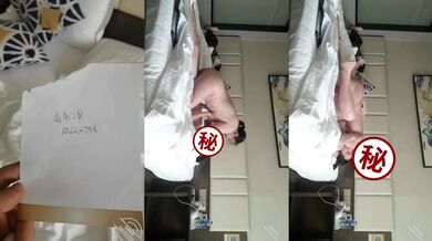 上午抽空紧张干舅母